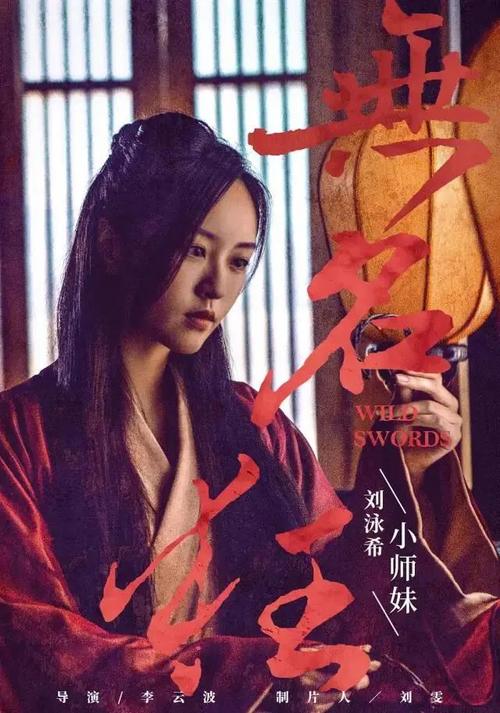 波兰公用事业账单样本资料